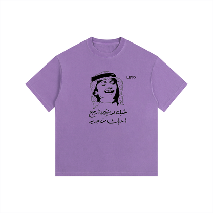 Vintage Washed Oversized Cotton T-Shirt