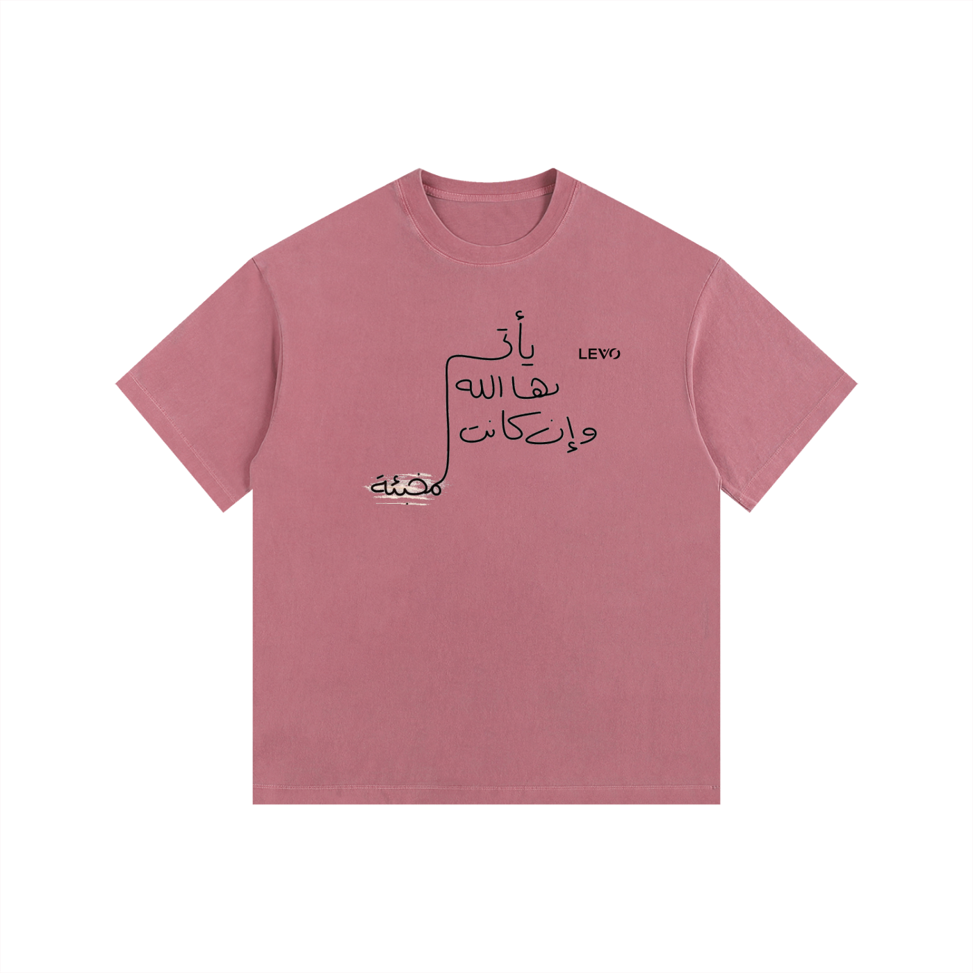 Vintage Washed Oversized Cotton T-Shirt