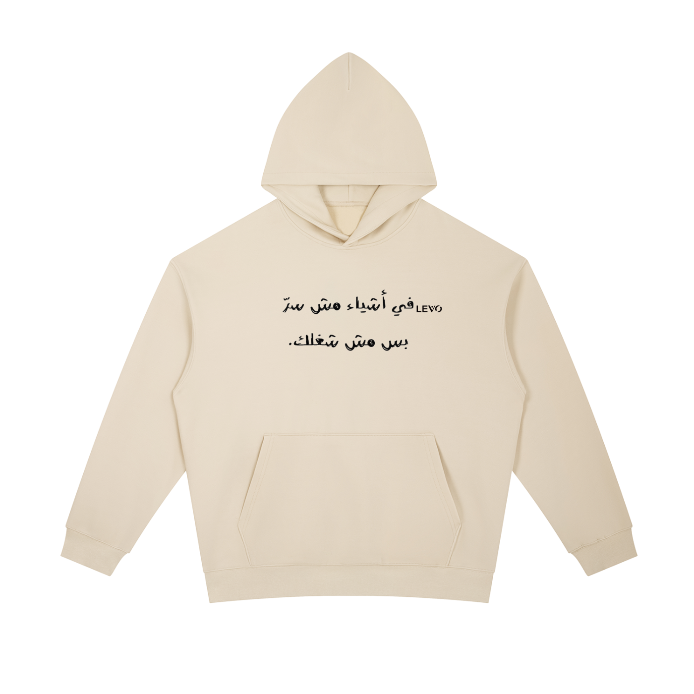 Essential Heavyweight Hoodie