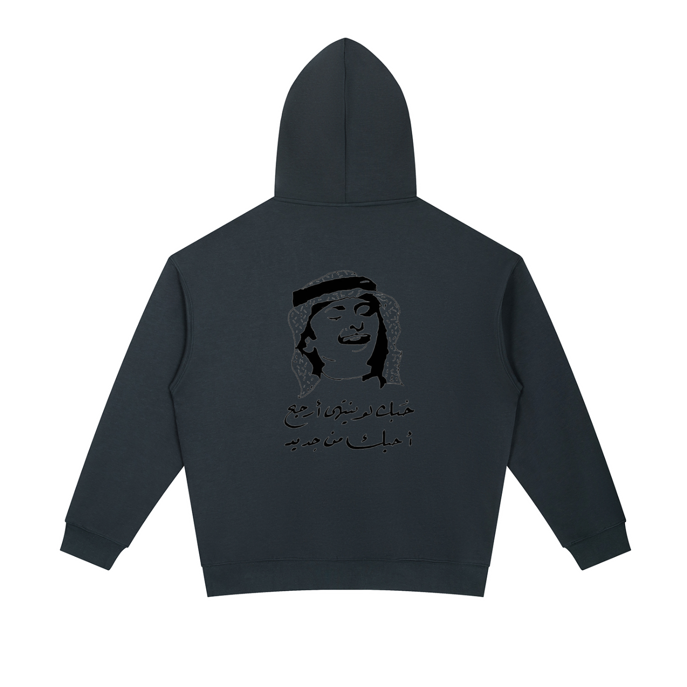 Essential Heavyweight Hoodie