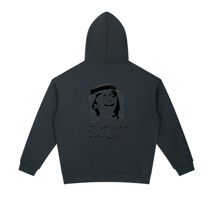 Essential Heavyweight Hoodie