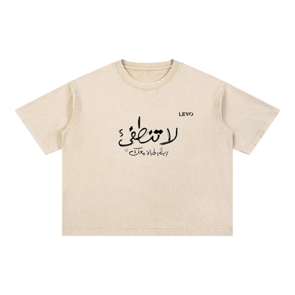 Mineral Wash Boxy Cotton T-Shirt