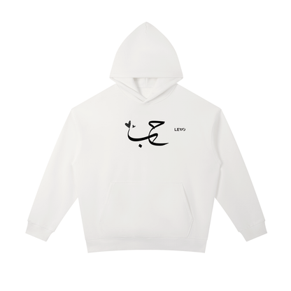 Essential Heavyweight Hoodie